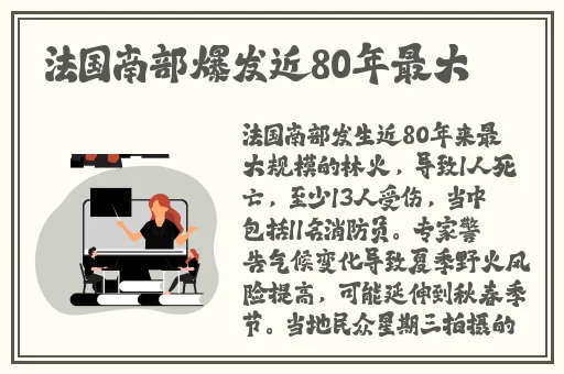 91精美日产nv二线三线